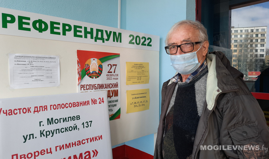 Голосую за мирную страну – могилевчане делают свой выбор