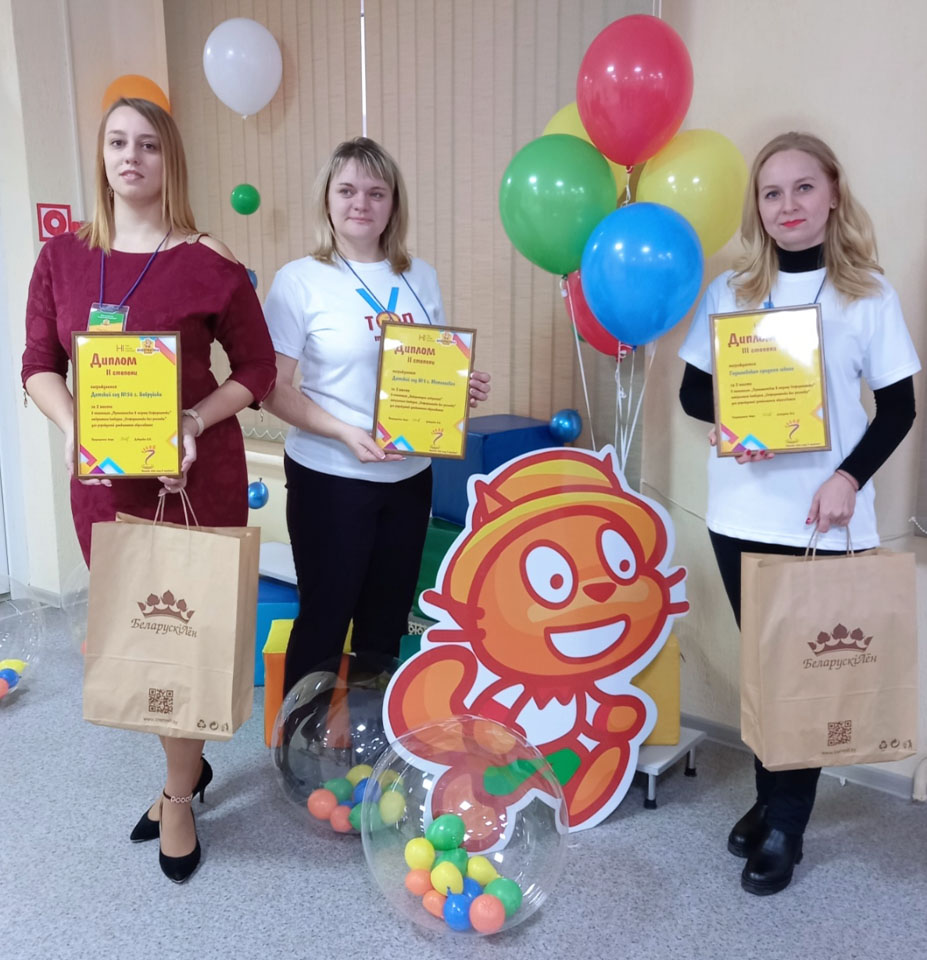 Представители Могилевской области стали победителями республиканского конкурса "Информатика без розетки"