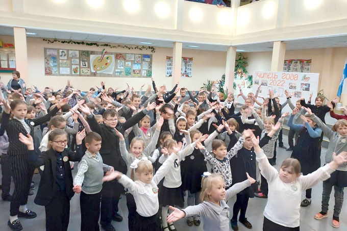Международный день толерантности отпраздновали в Мстиславле