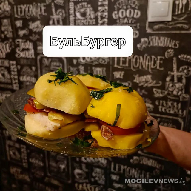 Журналисты ИА «Могилевские ведомости» принимают участие в конкурсе на лучшее фото блюда из картошки. Фото