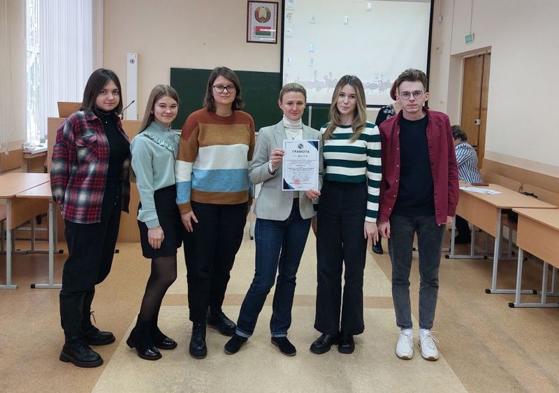 Студенты БГСХА в числе победителей II Межуниверситетской олимпиады по бухгалтерскому учету «Не доходом экономят, а расходом»