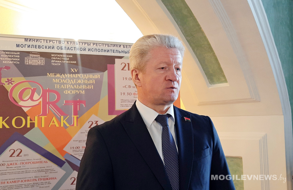 ХV Международный молодежный театральный форум «М.@rt.контакт» пройдет в Могилеве с 21 по 27 марта