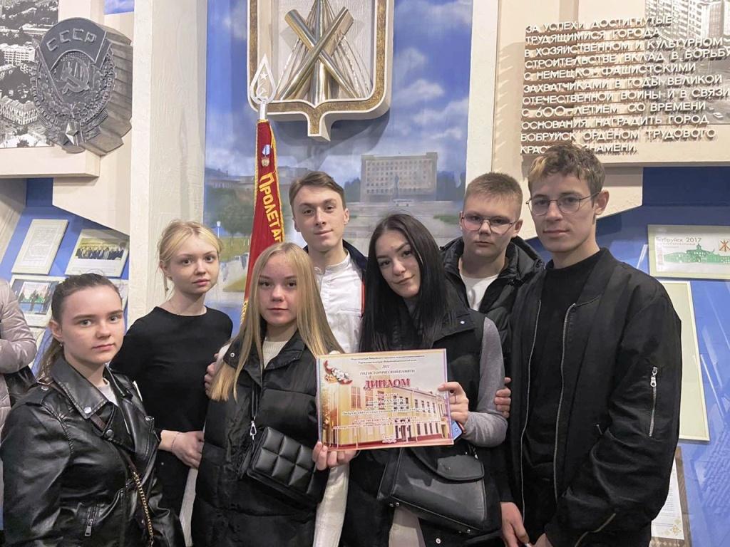Диплом квеста «Эстафета памяти» завоевал Бобруйский государственный медколледж