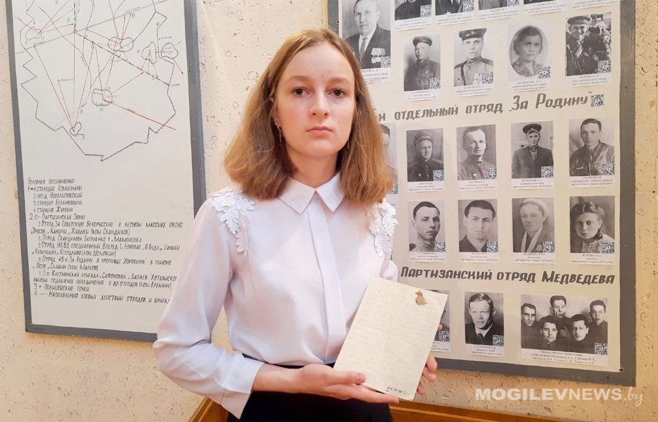 Цветок из 1943 года от Михаила Теллиса. Фото. Видео