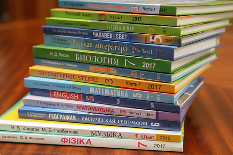 Плата за пользование школьными учебниками изменится в 2022/2023 учебном году