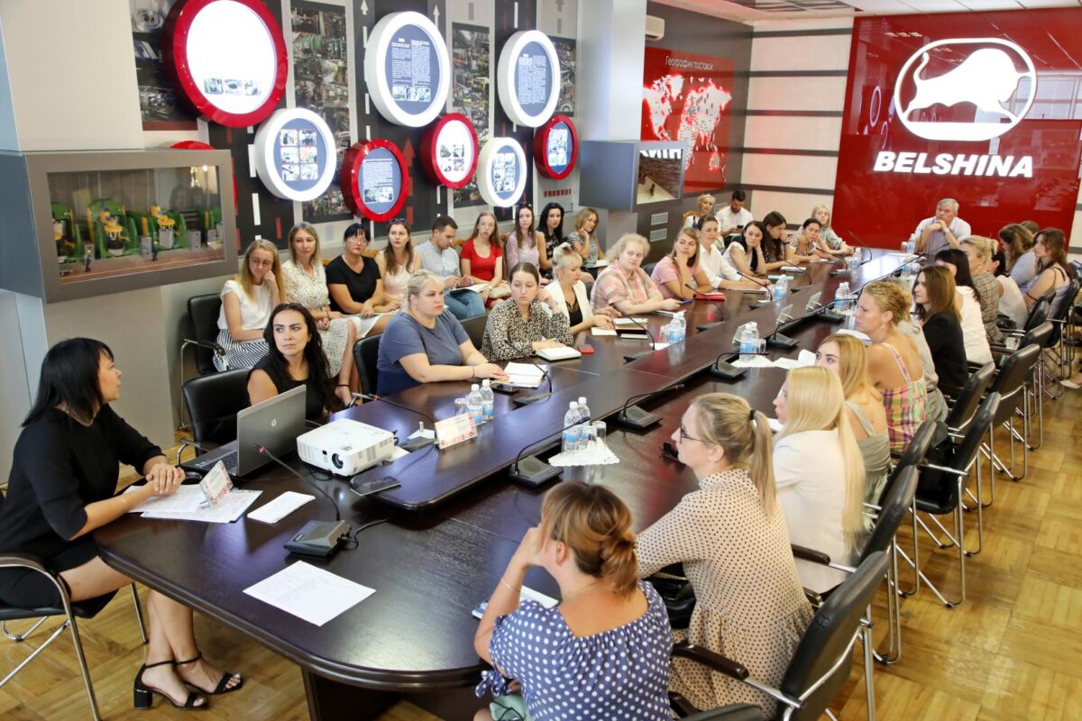 Семинар для специалистов по работе с молодежью организаций города прошел в Бобруйске