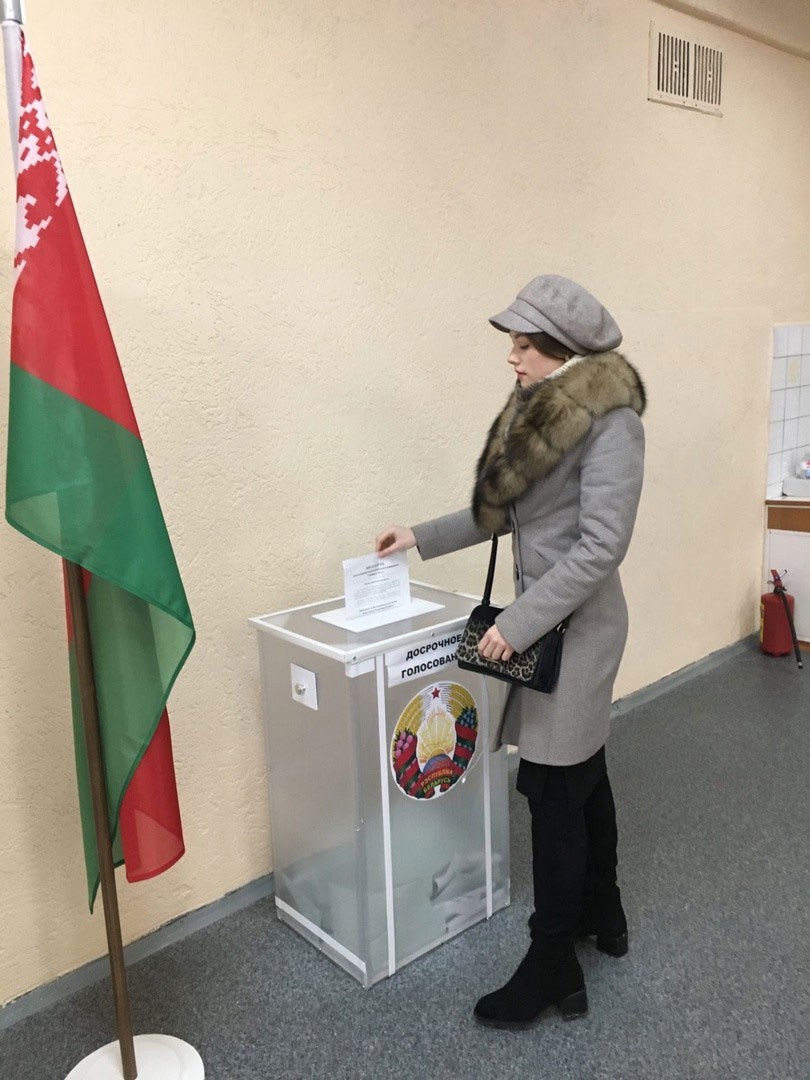 Ксения Буглак: голосую досрочно