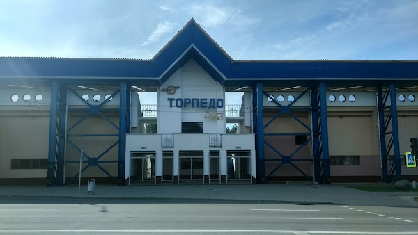 Спортивный праздник пойдет в Могилеве 27 сентября