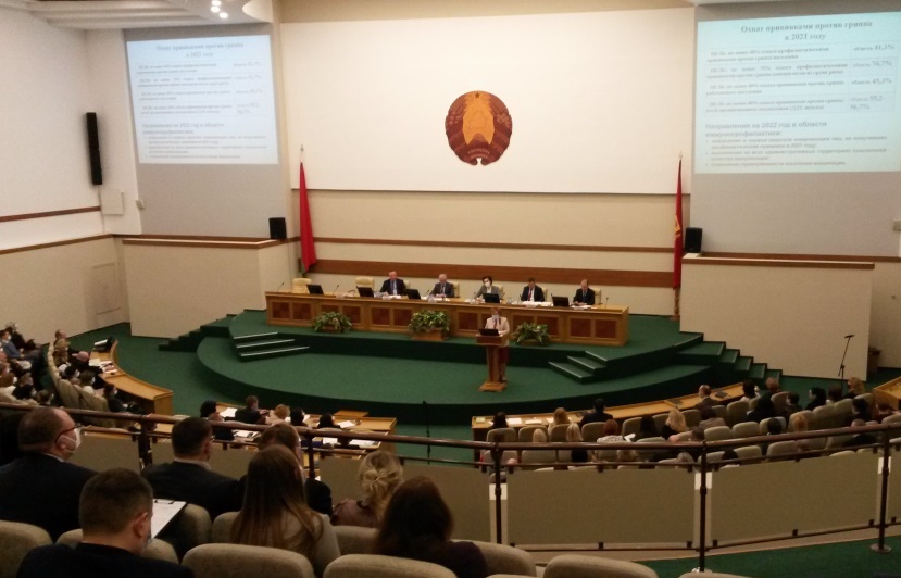 Итоговая коллегия главного управления по здравоохранению Могоблисполкома прошла в Могилеве