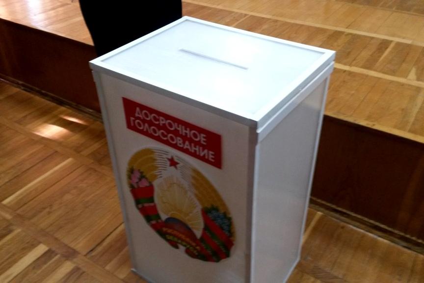 Работа наблюдателя важна и ответственна