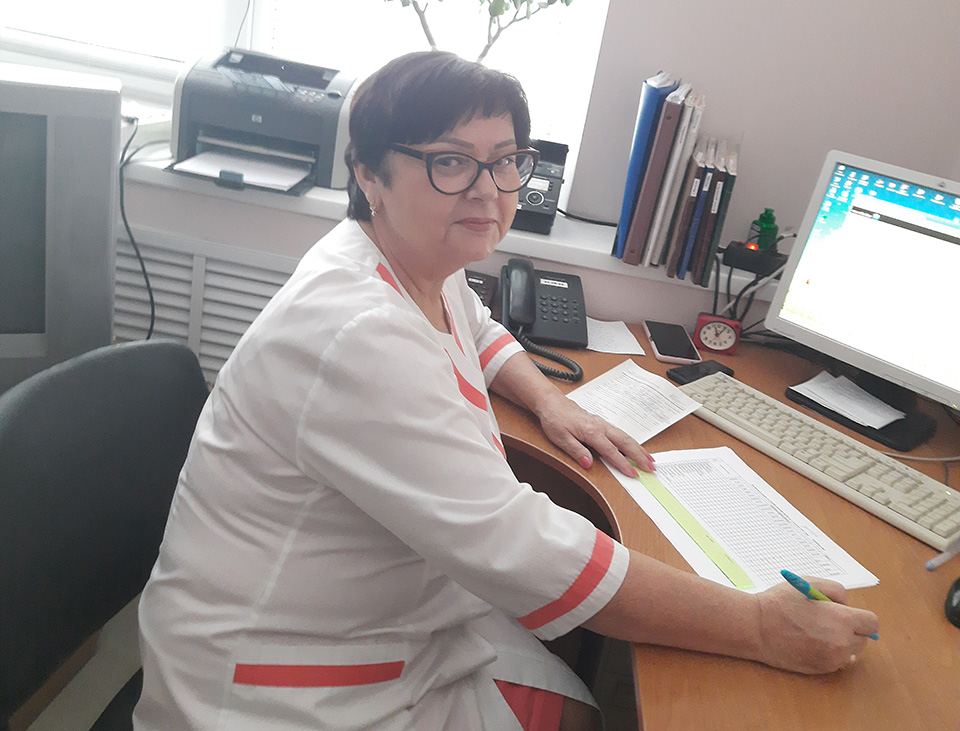 Особая миссия