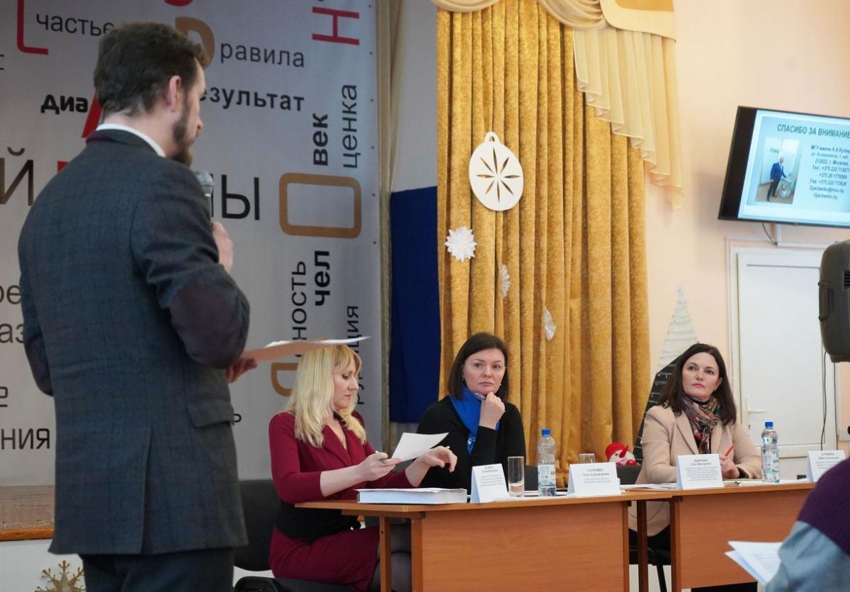 Диалоговая площадка по конституционным изменениям с представителями общественных объединений Могилева прошла 6 января
