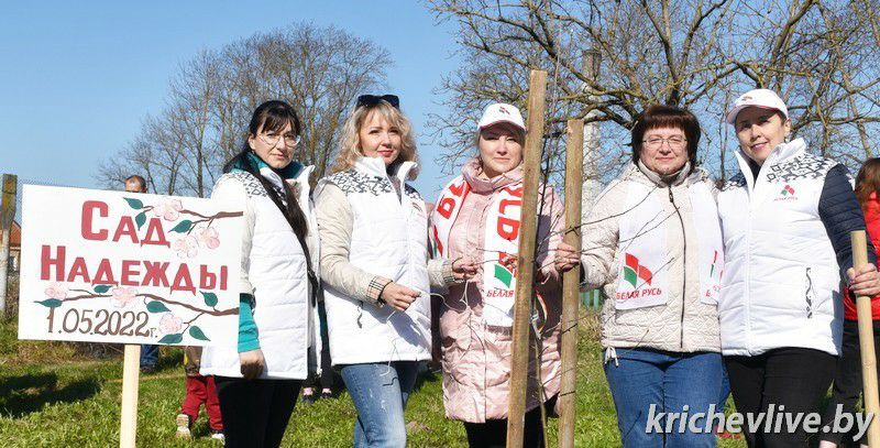 К акции «Сад надежды» присоединились учащиеся СШ №1 Кричева