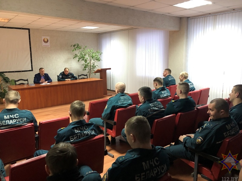 Кличевские спасатели обсудили изменения в Конституции