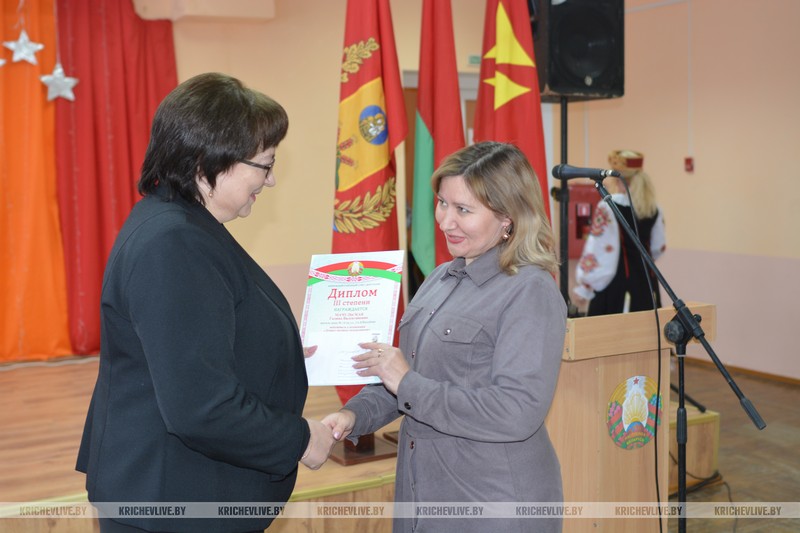 Победителей ежегодного районного смотра-конкурса на лучшее благоустройство территорий города и района наградили в Кричеве