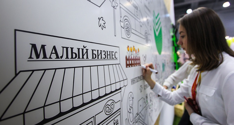 Около 30% работающих на Могилевщине занято на предприятиях малого и среднего бизнеса