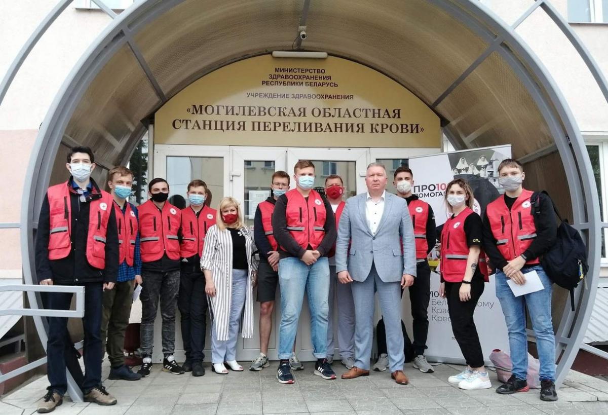 Могилевская областная организация РОО «Белорусское Общество Красного Креста» примет участие в акции по безвозмездной сдаче крови