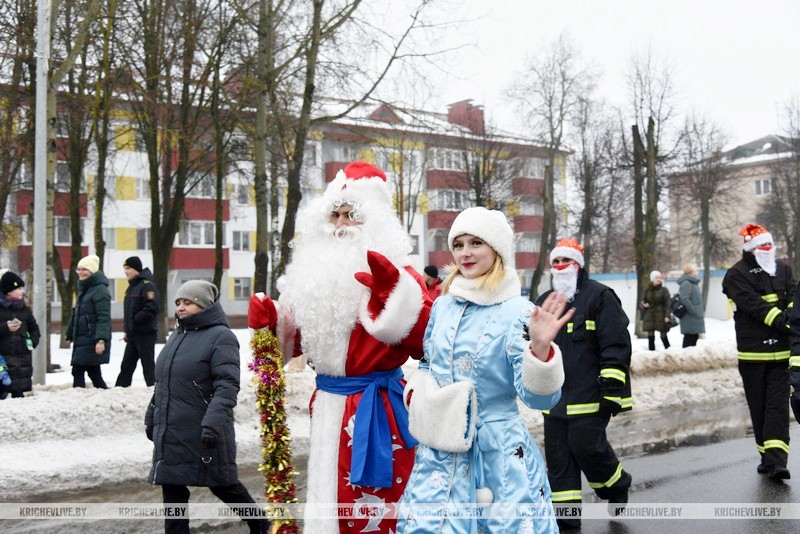 Шествие новогодних персонажей  прошло в  Кричеве