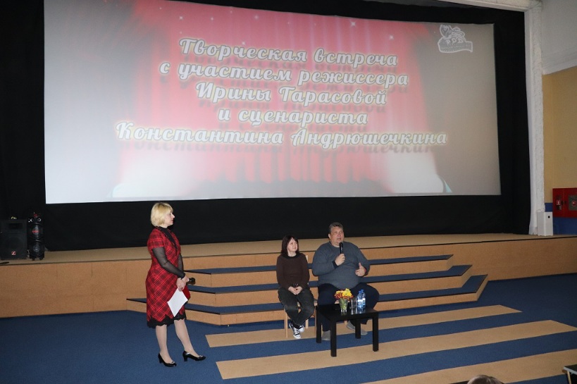 Киноурок «Великая Отечественная война 1941 – 1945 гг.» прошел в кинотеатре «Космос»