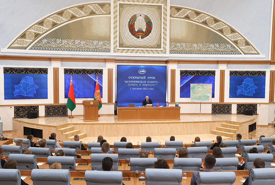 История от Первого лица. Главные акценты и подробности открытого урока Лукашенко в День знаний