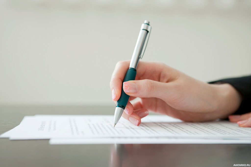 Изменен порядок закупок за счет собственных средств