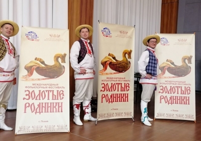 Артисты из Хотимска выступили  на фестивале “Золотые родники” в Пскове