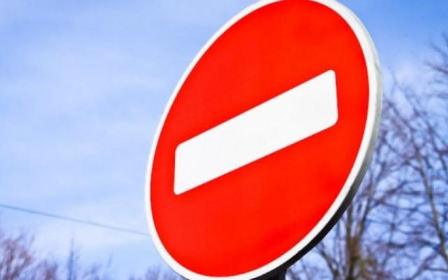 С 8.00 на улице Златоустовского в Могилеве временно перекроют движение 24 сентября