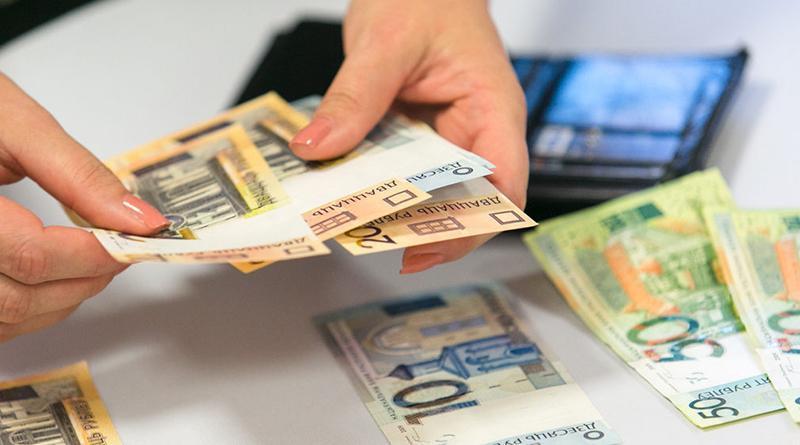 В Беларуси изменен порядок исчисления среднего заработка