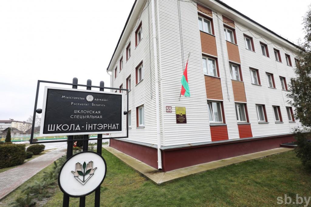 Принять участие в благотворительном проекте в пользу детей с нарушениями зрения предлагают могилевчанам