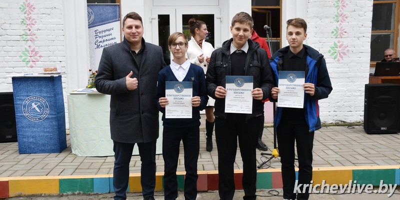 В Кричеве студотряды БРСМ закрыли трудовой семестр – 2022