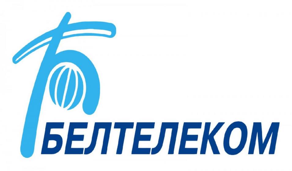 "Белтелеком" предупреждает о работах в сети эфирного телевидения и радиовещания Витебской, Могилевской и Гомельской областей 18 и 19 апреля