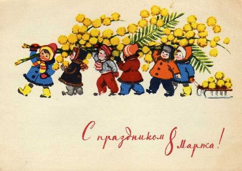 Бесплатно по стране доставит открытки женщинам Белпочта 4-6 марта