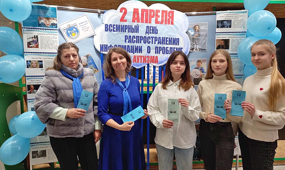 Представители  областного ЦКРОиР провели информационную акцию в ЦУМе
