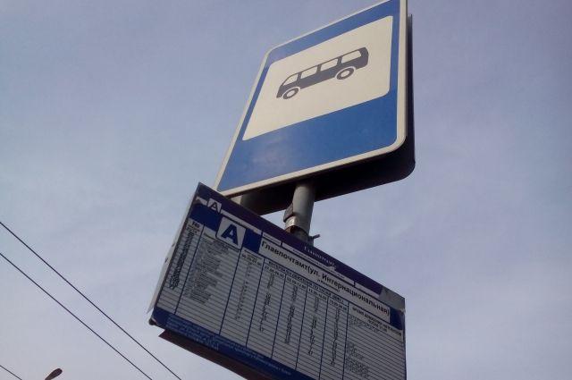 Расписание автобуса №35 в Могилеве изменится с 12 сентября