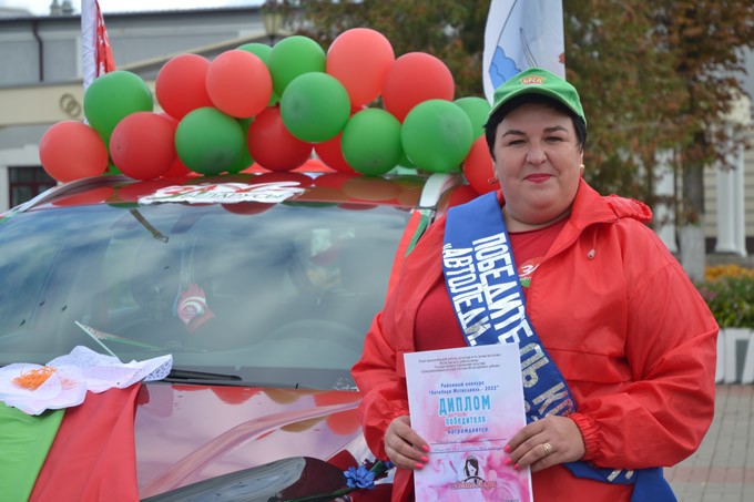 Конкурс автоледи провели в Мстиславле