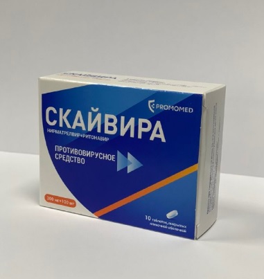 Новый российский препарат для лечения COVID-19 поступил в аптеки Беларуси