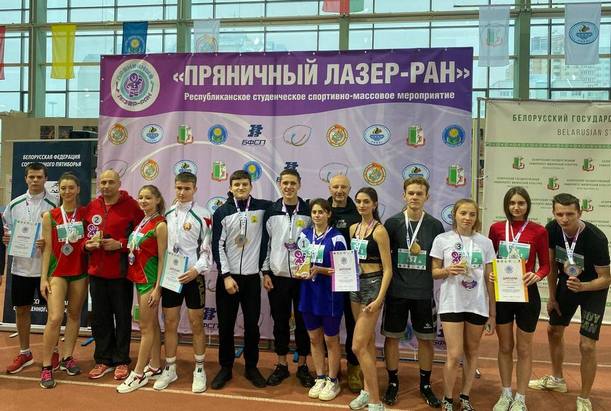 Команда Могилевского государственного технологического колледжа победила в республиканском турнире «Пряничный лазер-ран»