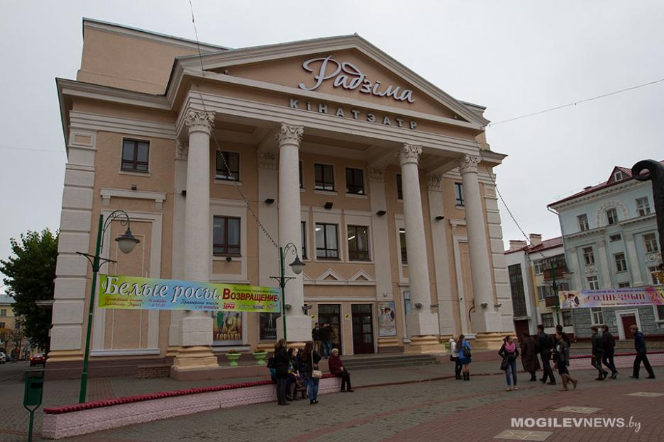 Бесплатные кинопоказы организует могилевский «Киновидеопрокат»