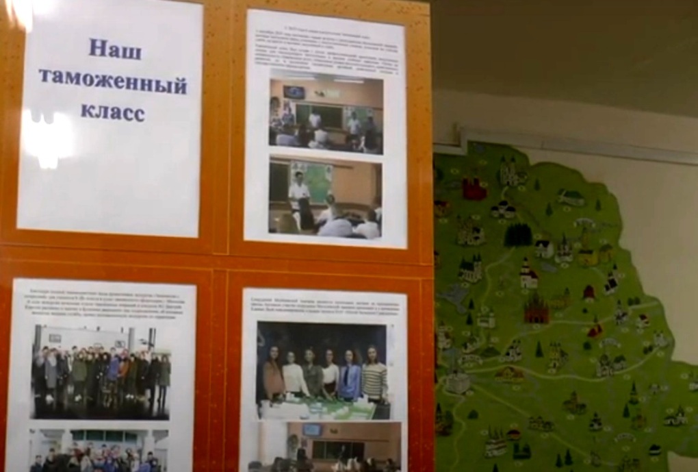 Могилевской СШ №21 передали оргтехнику в рамках акции "Наши дети". Видео