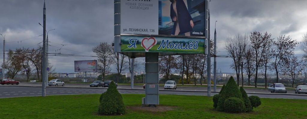 Движение транспортных средств будет ограничено в центре Могилева 6 августа