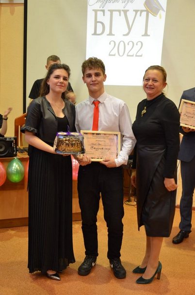 Двое представителей БГУТ представят вуз на областном этапе республиканского конкурса «Студент года – 2022»