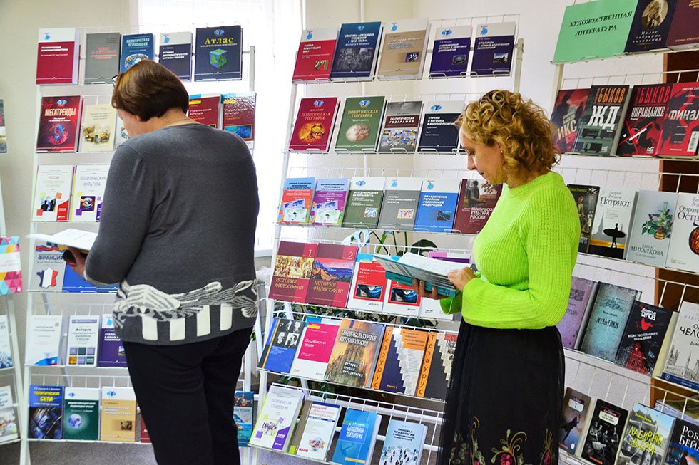 Более 2 тысяч книг и методичек пополнили библиотечный фонд БРУ