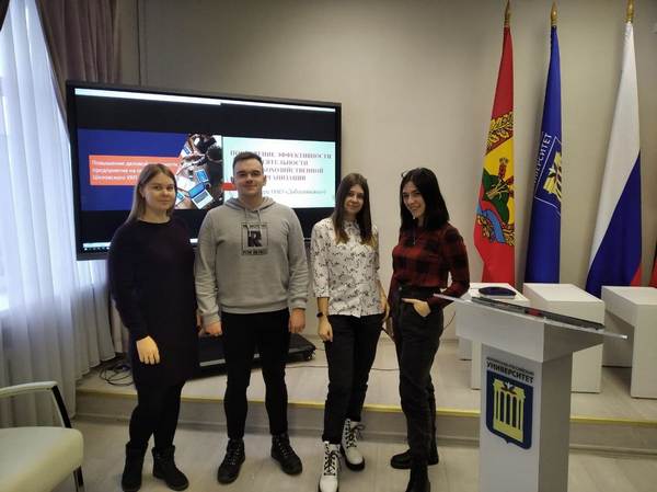 Представители БРУ стали обладателями дипломов международного студенческого научного форума