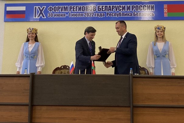 БРУ укрепляет сотрудничество с университетами Санкт-Петербурга