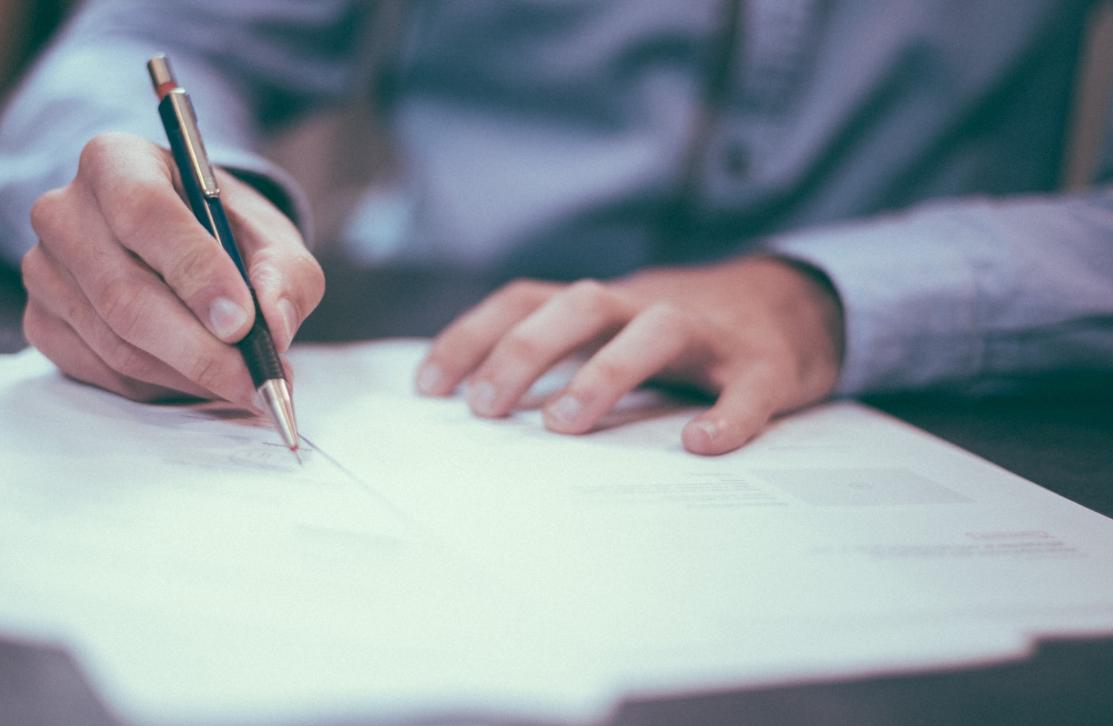 Изменен порядок осуществления более 300 административных процедур