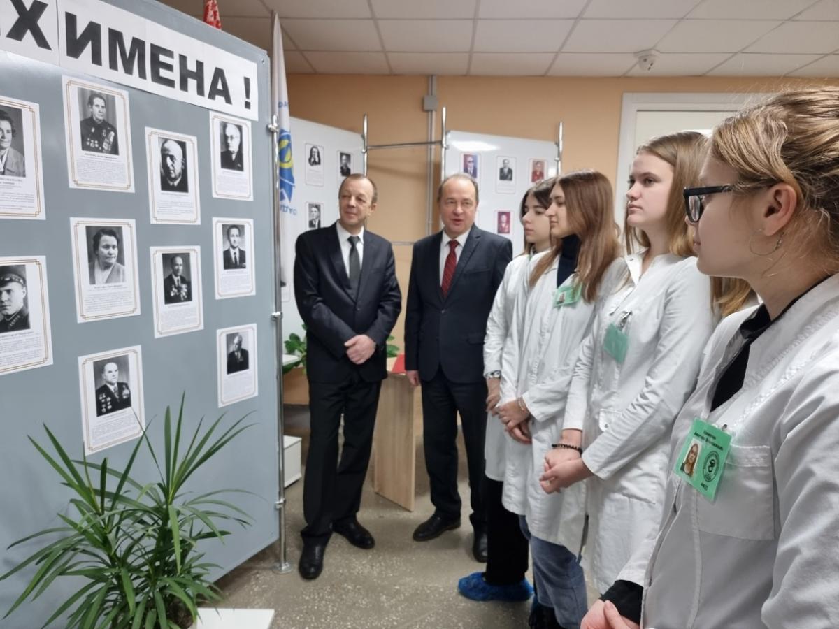 Фотовыставка, посвященная медработникам Могилевщины, участвовавшим в ВОВ, открылась в госмедколледже