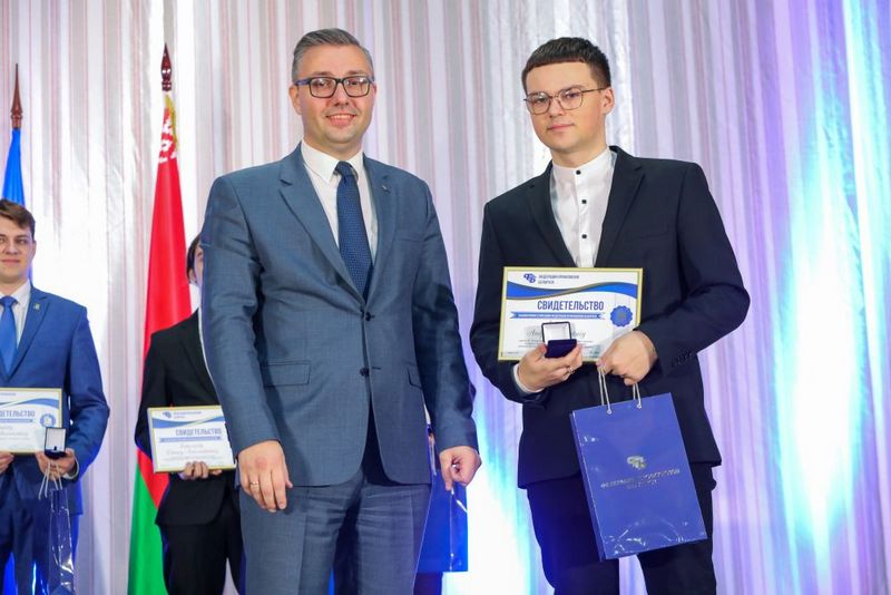 Студент БГСХА – лауреат стипендии Федерации профсоюзов Беларуси