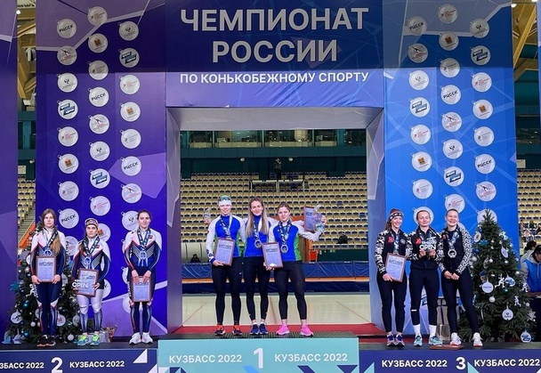 Могилевчанка в составе белорусской команды завоевала золото на чемпионате России по конькобежному спорту