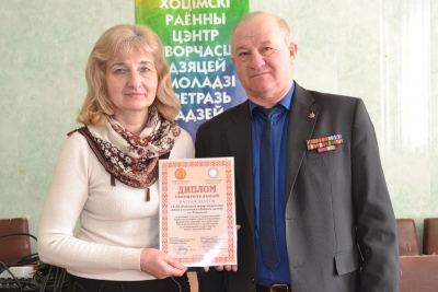 В областной    акции по созданию макетов деревень, сожженных в годы ВОВ, ученики из Хотимска   отмечены дипломами