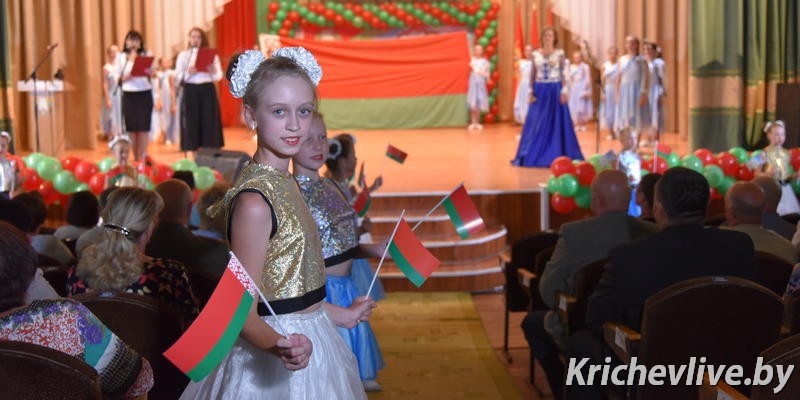 Кричевляне празднуют День Независимости Республики Беларусь